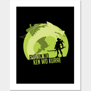 Overwatch - Genji - Dragonblade Posters and Art